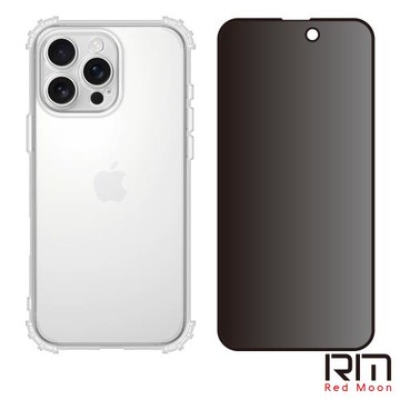 RedMoon APPLE iPhone16/i16ProMax/i16Pro/i16Plus 手機殼貼2件組 鏡頭全包式軍規殼+9H防窺保貼