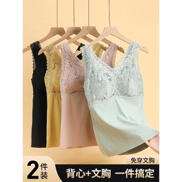 媽媽一體式文胸背心無痕寬肩帶無鋼圈蕾絲內衣中老年女士夏季胸衣