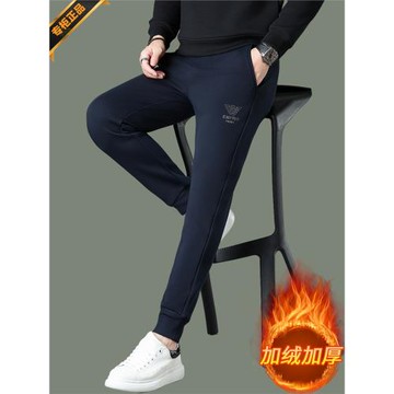 奇阿瑪尼亞運動衛褲加絨加厚秋冬新款品牌高端休閑男士束腳長褲子