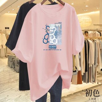 初色 拼色小熊印花圓領短袖T恤上衣-共5色-33134(M-2XL可選)