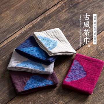 辰藝棉麻禪意茶巾加厚吸水復古雅致手工刺繡功夫茶具配件中式茶布