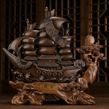 一帆風順帆船擺件門廳玄關喬遷新居禮品搬新家禮物家用裝飾工藝品