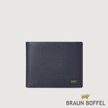 【BRAUN BUFFEL 德國小金牛】台灣總代理 安德勒-1 4卡零錢袋皮夾-深藍/BF531-315-DB