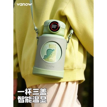 (免運)Vanow兒童保溫杯寶寶水壺學生上學專用男孩316食品級嬰幼兒水杯子