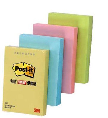 3M利貼便條紙100入656-1(76x50mm)