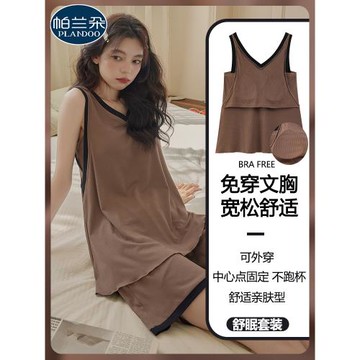 睡衣女款夏季冰絲薄款自帶胸墊無袖背心短褲防走光時尚家居服套裝
