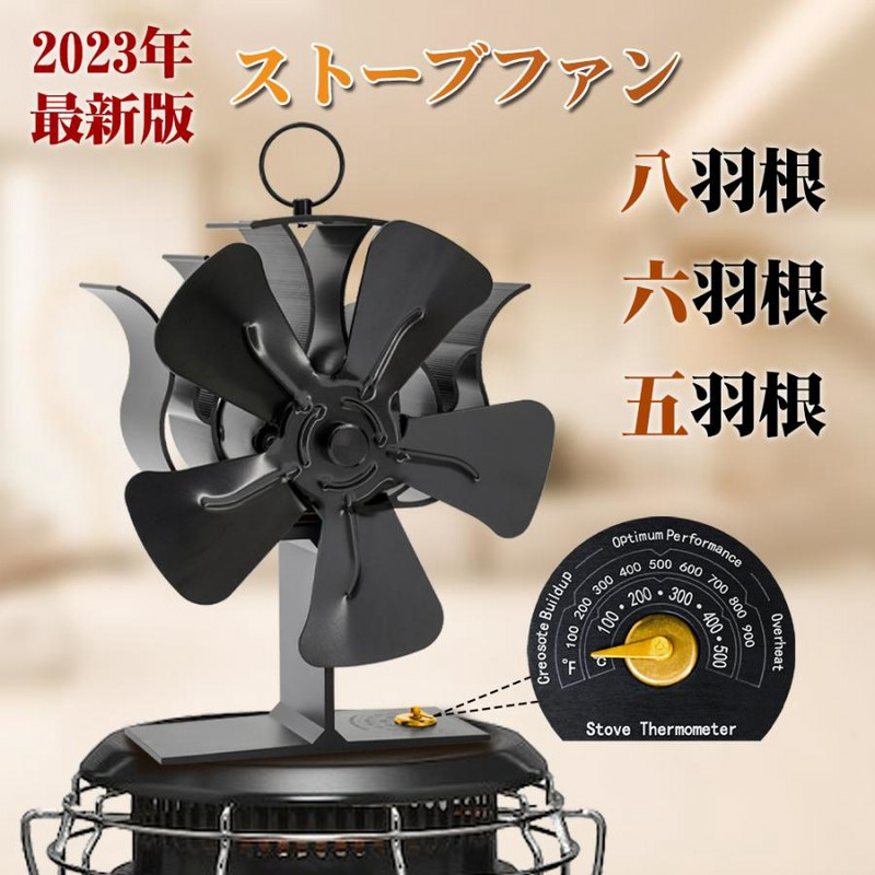 新品・未使用 東芝 火鉢型 石油ストーブ サロンストーブ KSK