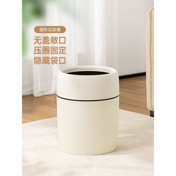 垃圾桶家用大號大容量客廳輕奢臥室廚房廁所衛生間簡約高顏值紙簍