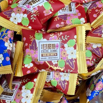 【粿女兒商行】🔥現貨 日式甘甜梅味軟糖 10g 全素 軟糖 糖果