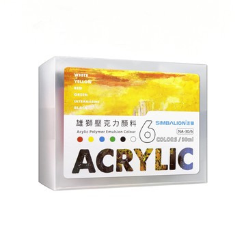 【SIMBALION 雄獅文具】壓克力顏料 6色套組 / 盒 NA-30/6