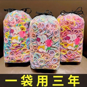 桃園出貨✨可愛不傷發兒童寶寶皮筋小號扎小啾拇指髮圈嬰兒髮圈