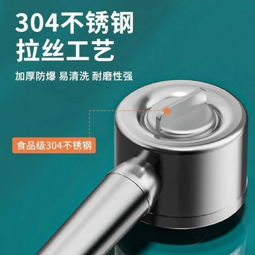 🔶台灣發貨🔶德國304不鏽鋼三檔增壓花灑淋浴花灑高壓花灑噴頭熱水器浴霸衛浴8