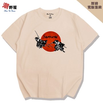 潮野屋 落日武士 厚磅寬鬆短T 韓版落肩T恤 衣服 短袖上衣 日式 潮T 可愛 潮流 創意 街頭穿搭 WHS-686
