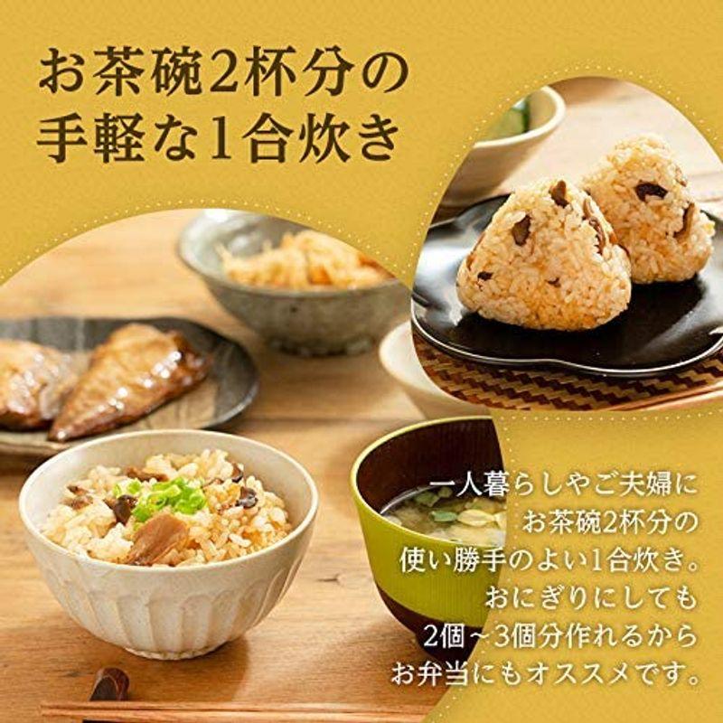 1合用×5食セット まいたけご飯 1合 森のきのこご飯の素