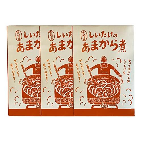 [宮崎合同食品] 味付しいたけ 宮崎産 しいたけのあまから煮 80g×3袋