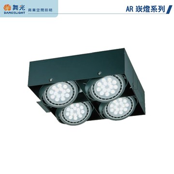 AR無邊框盒燈 C05-LED-25061-WR
