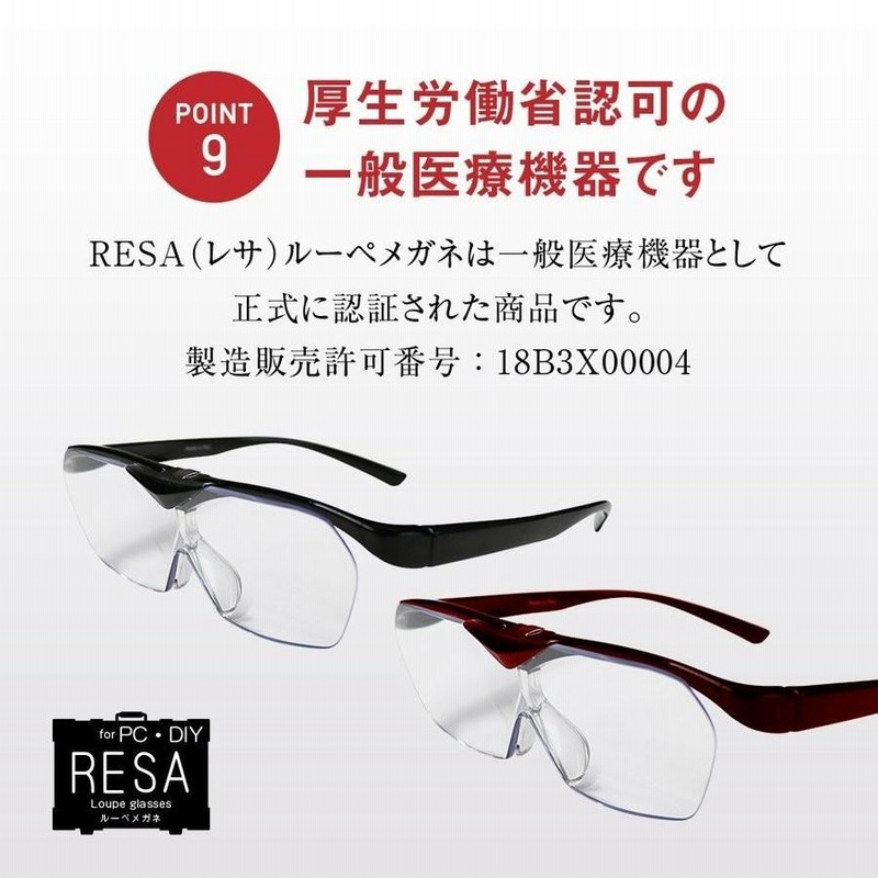 ハズキルーペ 純正品 鼻パット 300個 現行品 HAZUKI 鼻パッド 多彩 正規品