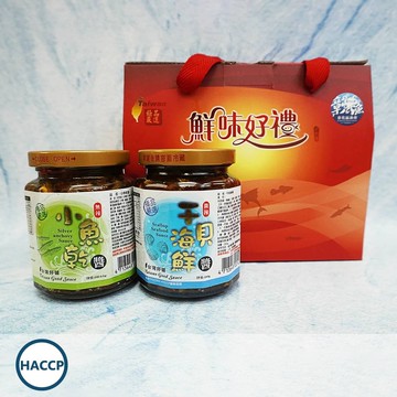【彰化區漁會】(期間限定)雙醬禮盒3盒組(干貝海鮮醬280g+小魚乾醬280g/盒)