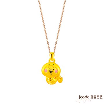 Jcode真愛密碼金飾 卡娜赫拉的小動物-生肖蛇 粉紅兔兔硬金墜子 送項鍊