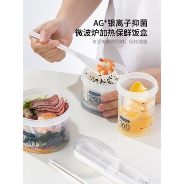 *日本asvel抗菌密封保鮮飯盒可微波加熱兒童便攜水果盒便當盒粥杯