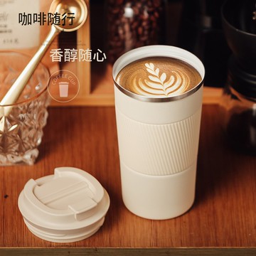 保溫杯女陶瓷內膽便攜辦公室咖啡杯簡約學生輕奢隨行水杯子