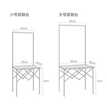 鋁合金促銷台便捷可行動摺疊促銷架廣告桌試吃桌展台展式架咨詢台 99購物節