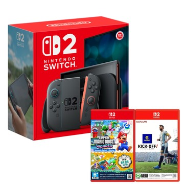 Nintendo Switch 2 主機 (台灣公司貨)+eFootball Kick-Off 亞中版+超級瑪利歐兄弟 驚奇+同遊鈴鈴公園 中文版