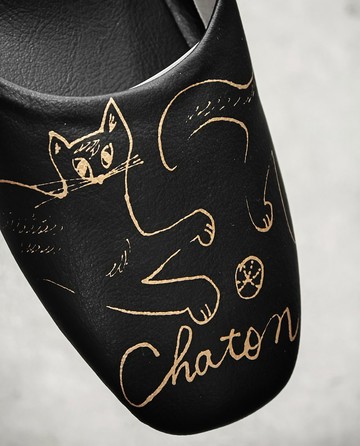 CLOAKROOMS OF .Fuller 室內拖鞋 設計款-chaton black