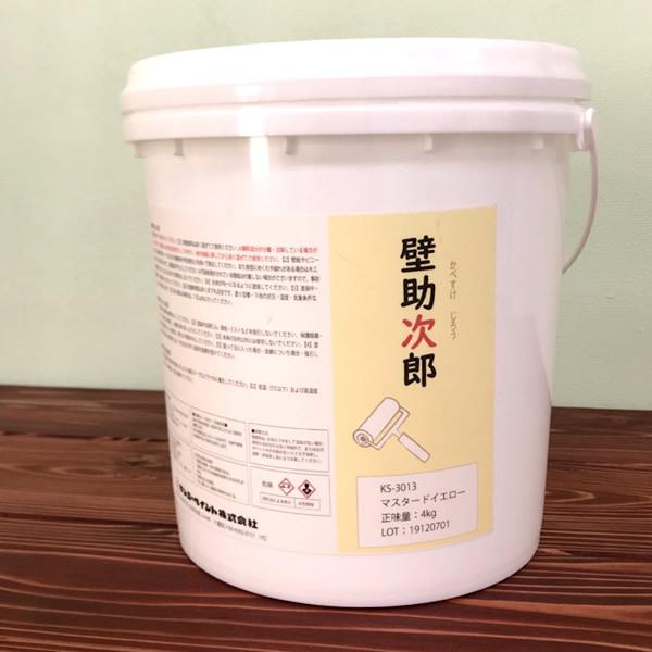 フジワラ化学 内装調湿性仕上塗材 かんたんあんしん珪藻土 アサキ 10kg - 4