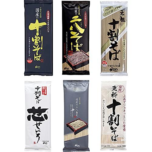 山本食品 乾麺そば 十割 二八 更科 アソートセット 6種 6袋