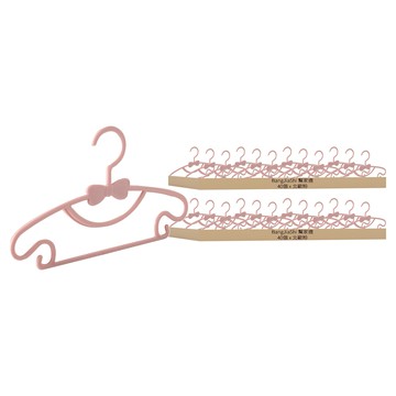 BangJiaShi 幫家適 兒童衣架/嬰兒衣架/寶寶衣架  北歐粉  80個