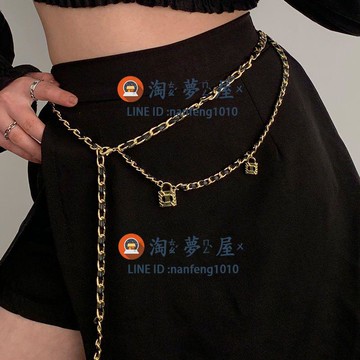 百搭金屬編織鏈條腰帶細褲鏈子小香風腰鏈女高級感配飾裙子毛衣潮【淘夢屋】