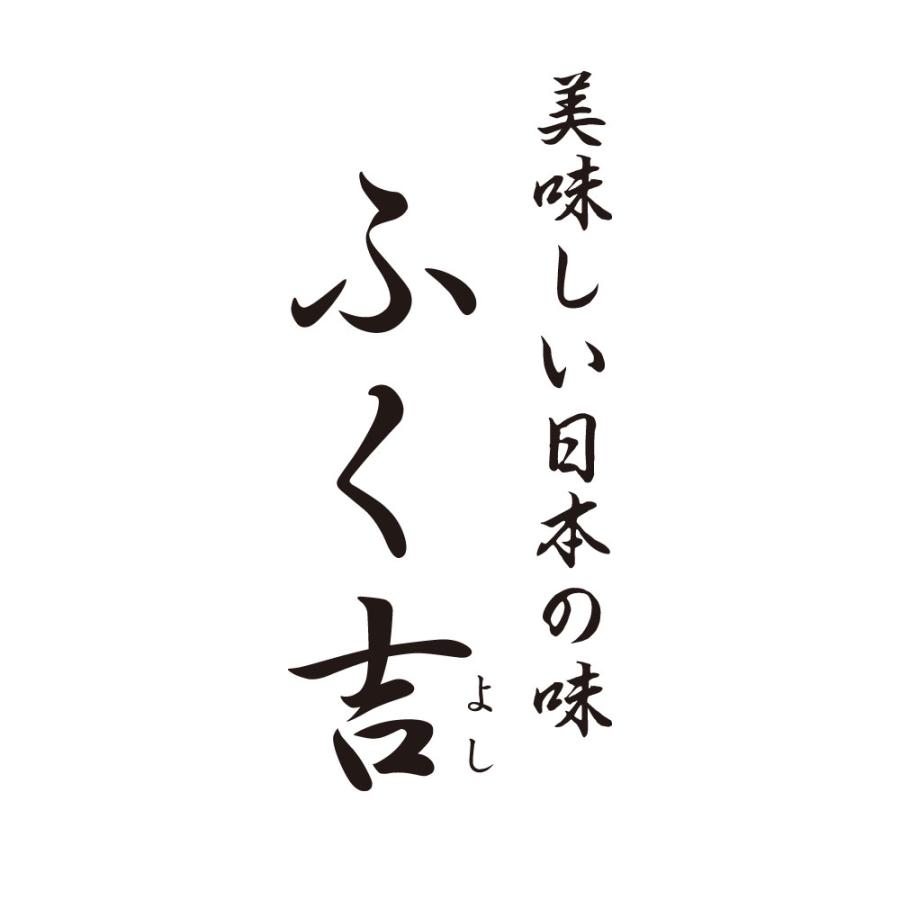 おせち 2024 早割 ポイント8倍 おせち料理 お節 ふく吉 海鮮おせち 華鼓 ニ段重 和風おせち 和風 蟹 カニ かに 甲羅