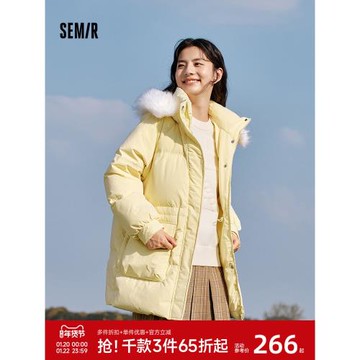 森馬羽絨服女中長款收腰寬松毛領連帽2023冬季新款防風防水厚外套