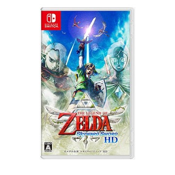 交換禮物switch ns 薩爾達傳說 禦天之劍 hd 中文版雙特典