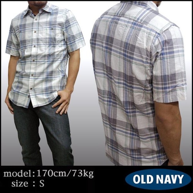 セール Old Navy オールドネイビー メンズ チェック シャツ ベージュ 半袖 ボタンシャツ Gap ストリート アメカジ ファッション インポート アメリカン 通販 Lineポイント最大0 5 Get Lineショッピング