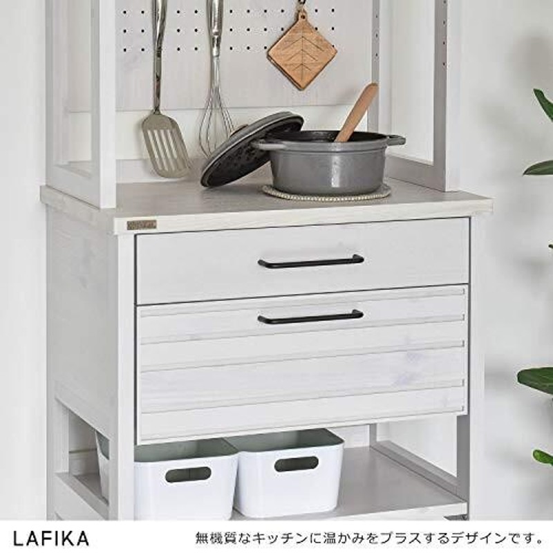 佐藤産業 LAFIKA キッチンラック 食器棚 幅60cm 奥行40cm 高さ180cm ホワイト スリム 可動棚 背面化粧 | LINEショッピング