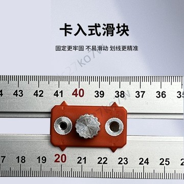 【全館免運 可開票】加厚二合一定位尺摺疊專用角尺多功能長拉手打孔定位尺木工T型尺