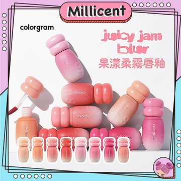 【米粒森】Colorgram 果漾柔霧唇釉 霧面 霧面唇釉 絲絨 唇釉 唇彩 ZB1 代言