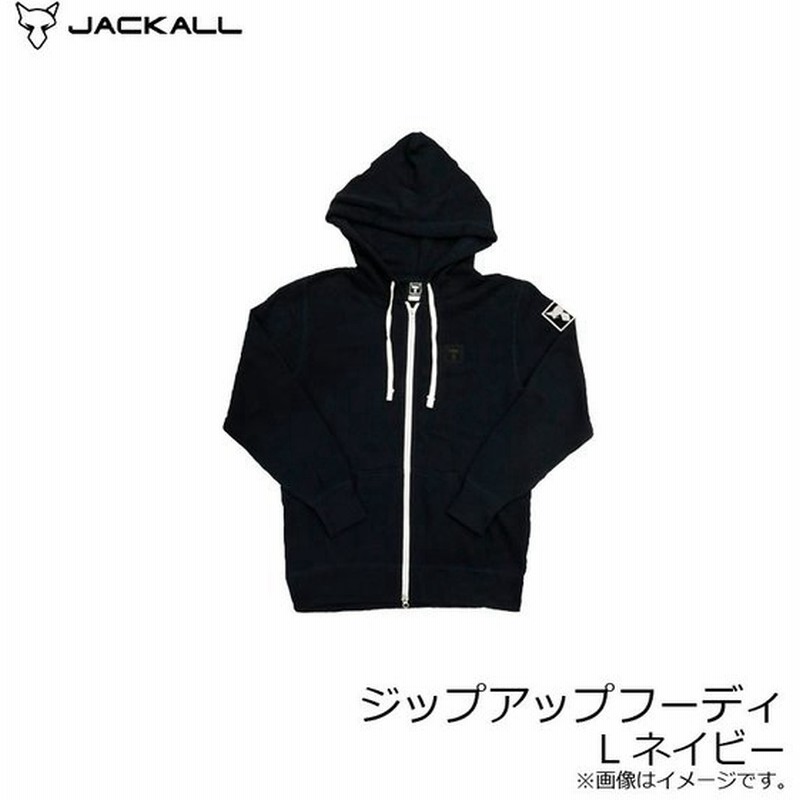 ジャッカル ジップアップフーディ L ネイビー 釣りウエア パーカー Jackall 新ロゴ Newロゴ 通販 Lineポイント最大0 5 Get Lineショッピング