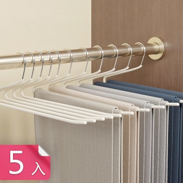 【荷生活】單側開口一抽即拿鵝型衣褲架 防滑浸塑Z字形開口加粗晾衣架-5入組