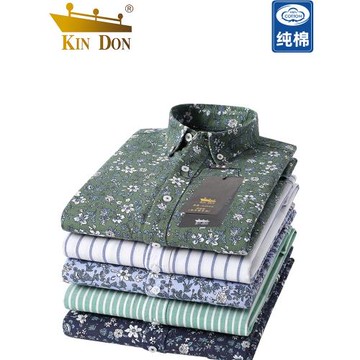 金盾男士純棉格子襯衫長袖2025春秋新款寸衫時尚男裝碎花全棉襯衣