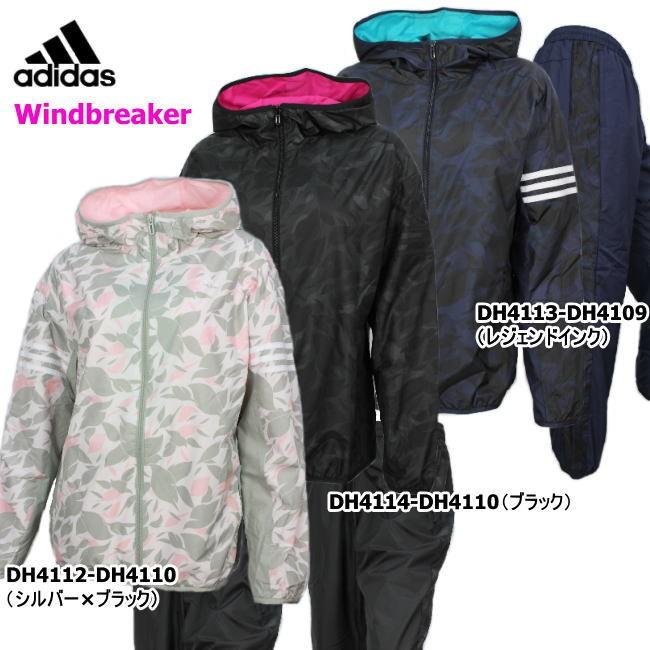 アディダス 南国 花柄 ジャージ ナイロンジャケット ウィンドブレーカー