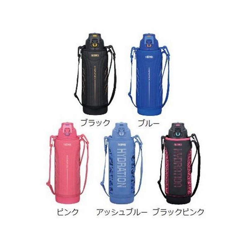 特価 水筒 サーモス(thermos) 直飲み 真空断熱スポーツボトル 1.5L FFZ