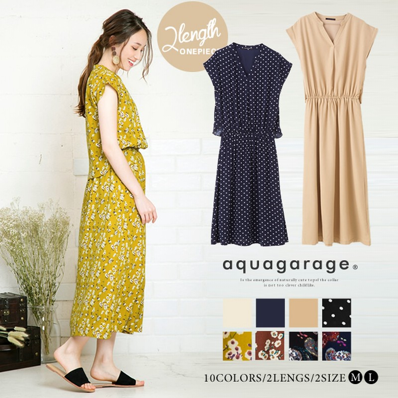 セットアップ風スキッパーワンピース レディース アイボリー グレー ネイビー ベージュ ブラック イエロー キャメル 無地 ドット 花柄 M L 大きいサイズ 夏 通販 Lineポイント最大1 0 Get Lineショッピング