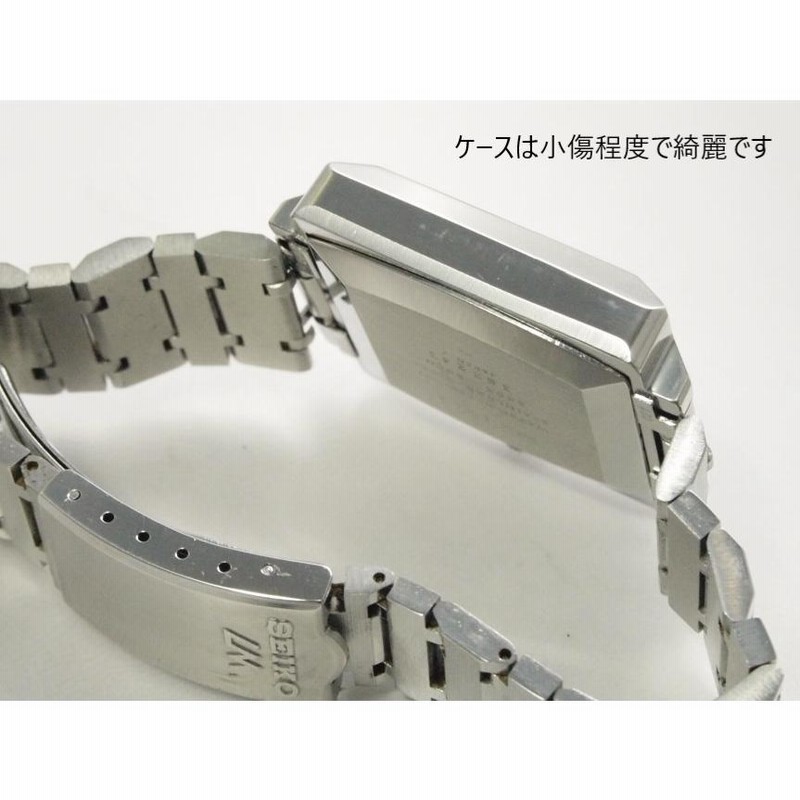 SEIKO LORDMATIC 【セイコー ロードマチック】5606-5080 | LINE
