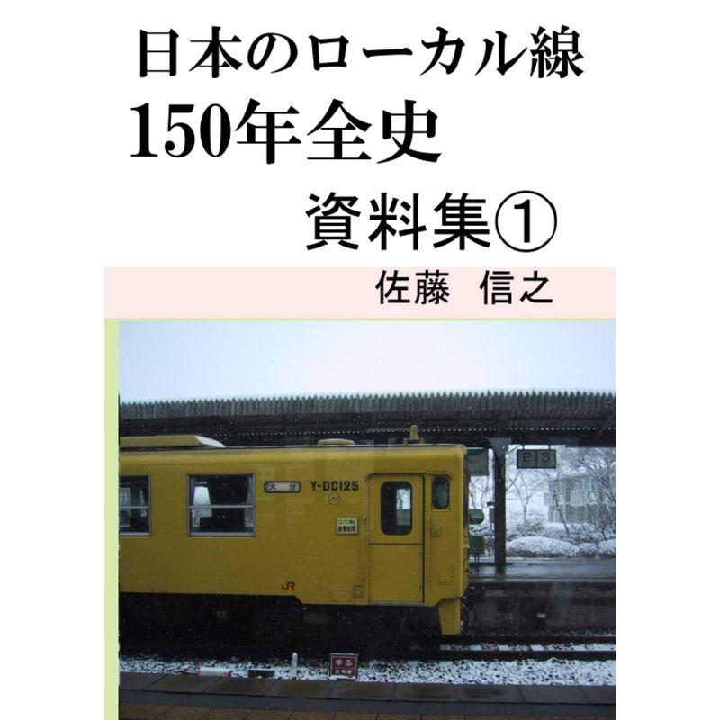 まとめ) 王子エフテックス マシュマロCoCナチュラル A4T目 157g 1冊