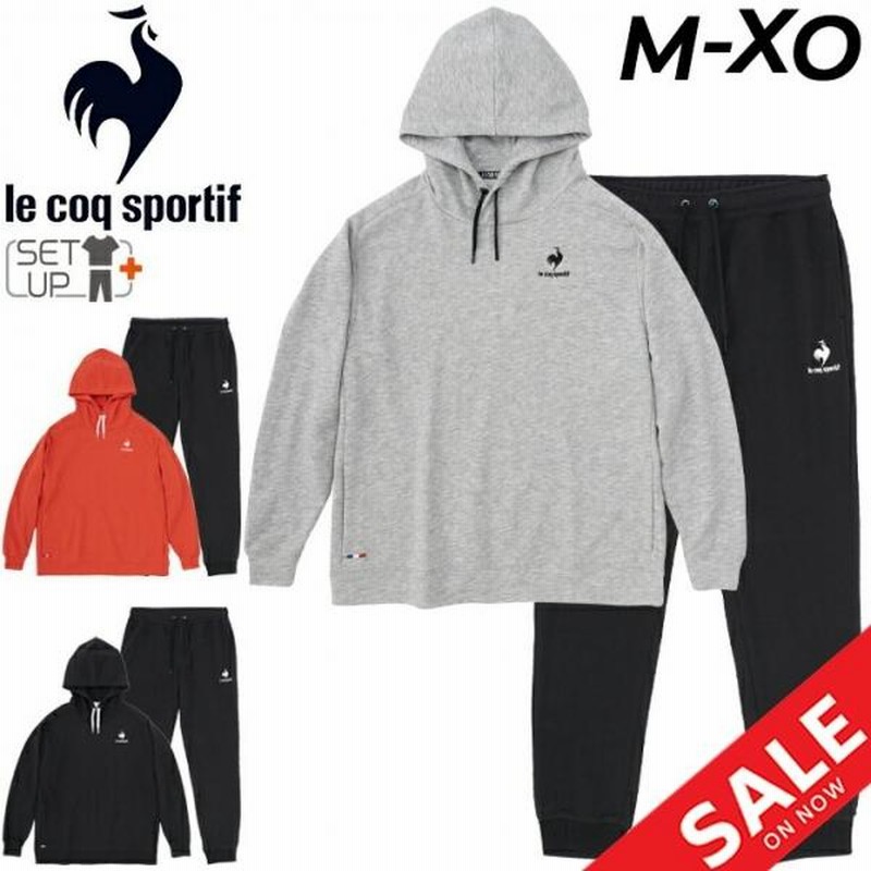 スウェット 上下 メンズ セットアップ ルコック lecoq sportif