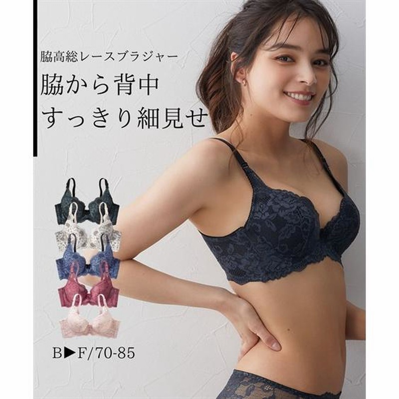 下着 女性 光電子 繊維 ジョリベール ウエストニッパーロング 