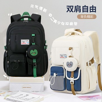 兒童學生書包後背包 韓日系百搭高顏值女孩ins輕便5-6年級初高中學生書包大容量雙肩包
